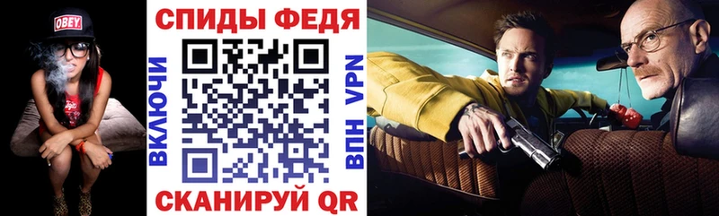Купить где  Рыбное  АМФ Premium 