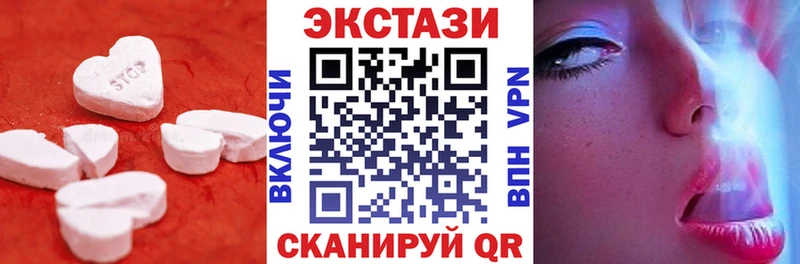 Купить  Рыбное  Экстази Philipp Plein 