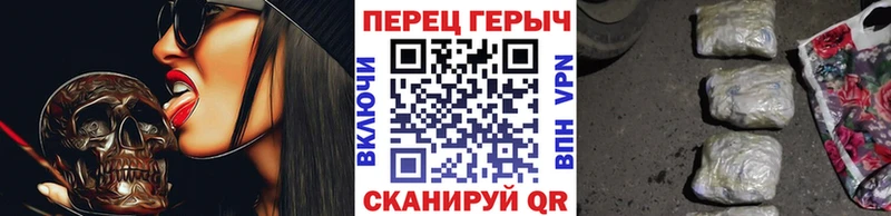 Героин Heroin  Купить  Рыбное 