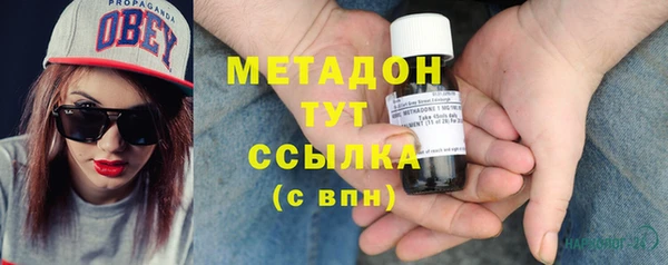 скорость mdpv Алексеевка