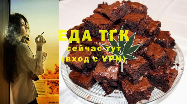 скорость Алзамай