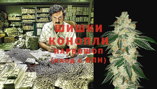 кристаллы Алексин