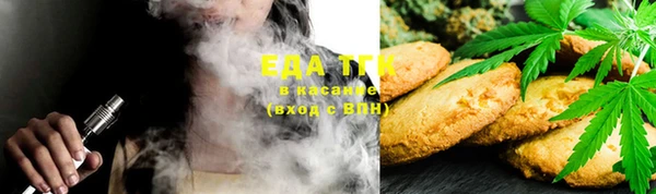 скорость Алзамай