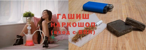 героин Аркадак