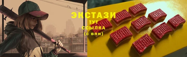 скорость Алзамай