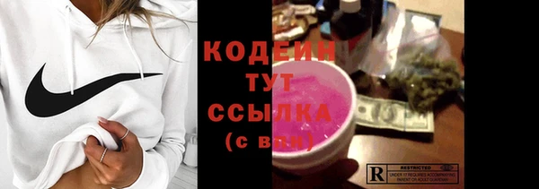 скорость Алзамай