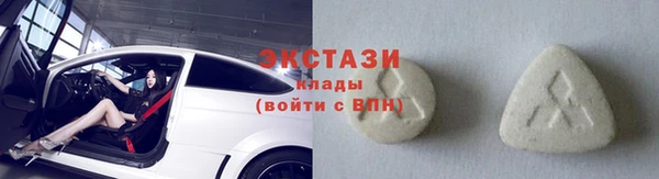 скорость mdpv Алексеевка