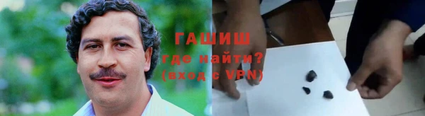скорость mdpv Алексеевка
