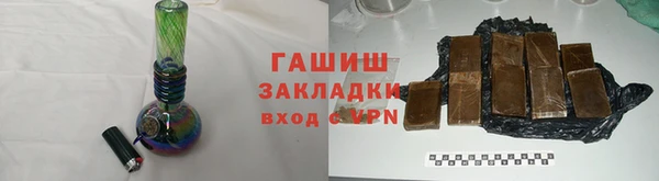 героин Аркадак