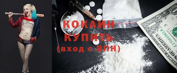 героин Аркадак