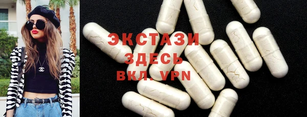 скорость mdpv Алексеевка