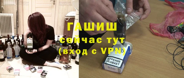 скорость Алзамай