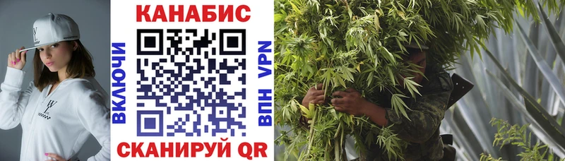 Шишки марихуана OG Kush  Купить где  Рыбное 